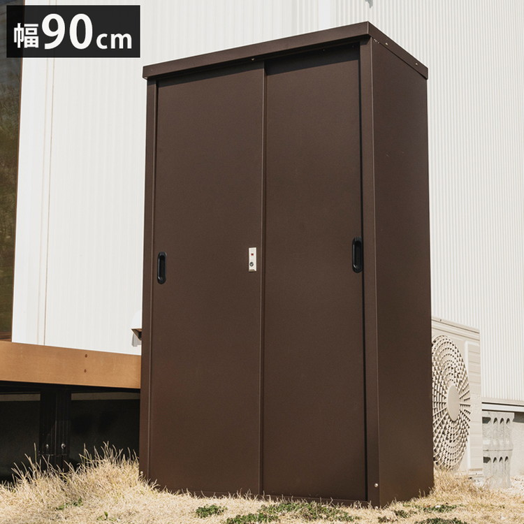 【楽天市場】物置 幅90cm スチール 小型物置 大型 鍵付き ロック付き スチール物置 屋外 おしゃれ 物置き 掃除道具 ガーデニング