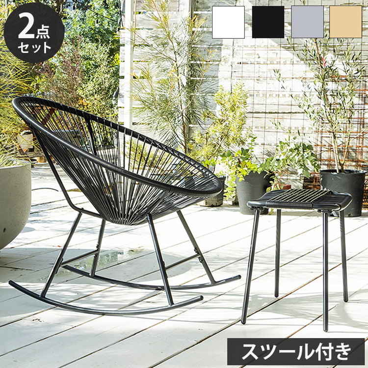 ＼新商いものが今だけお買い得！／