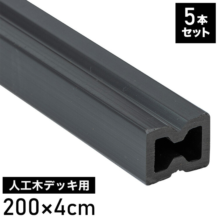 ＼新商いものが今だけお買い得！／