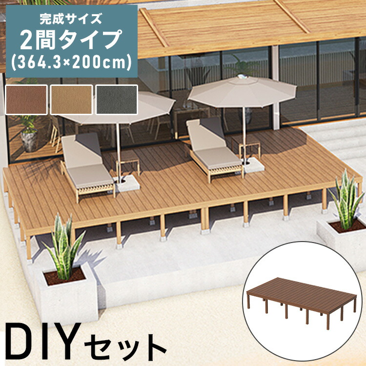 唐鋤まにぴったり！1糎購入注文のカウンタ下納める｜すきまくん エクステリア・ガーデンファニチャー-花・ガーデン・DIY