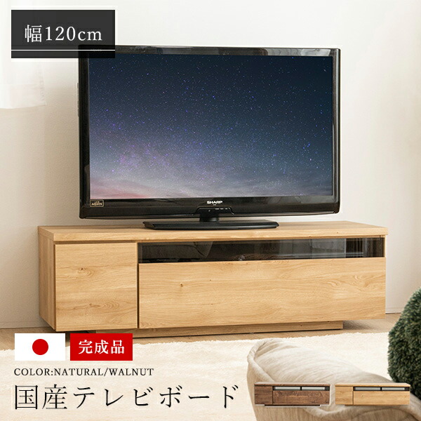 1糎ユニットでぴったり大きさ！購入注文目かくしをご引き合わせる！