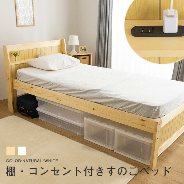 1糎ユニットでぴったり大きさ！購入注文目かくしをご引き合わせる！