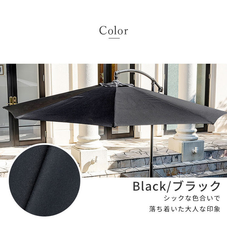 まとめ買い特価 ガーデンパラソル ベースセット 300cm 大型 セット パラソル+ベース セット販売 パラソルセット ガーデン エクステリア  代引不可 qdtek.vn