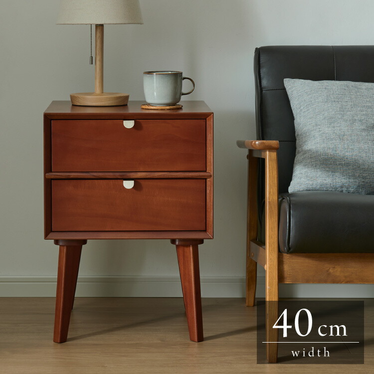 サイドテーブル 幅40cm 北欧 ヴィンテージ 天然木 マホガニー