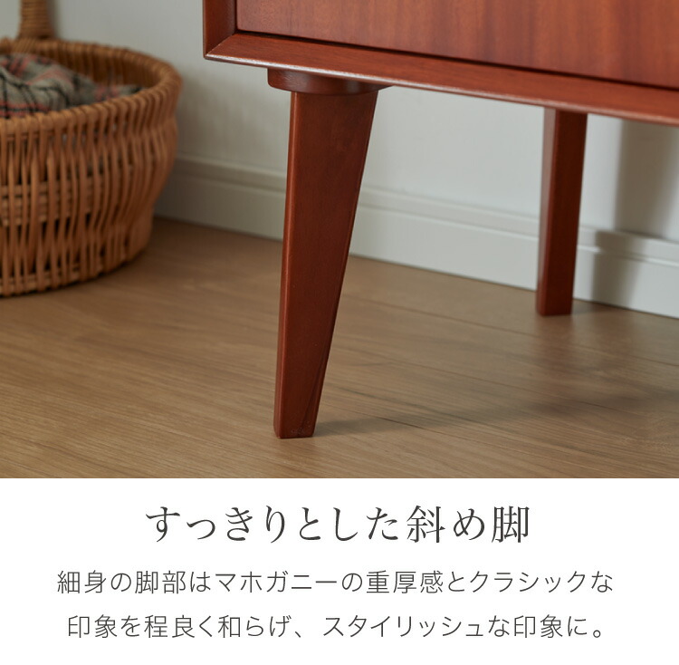 高級木材 マホガニー ヴィンテージ テーブル マット付き マホガニー マット付き テーブル ヴィンテージ 高級木材