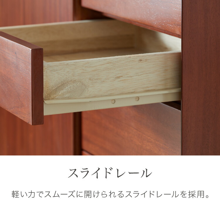 キャビネット 幅80cm 北欧 ヴィンテージ 天然木 マホガニー 完成品 サイドボード リビングボード 収納家具 お洒落 モダン 木製 フリーボード ローボード 高級感 キャビネット AVA アヴァ(代引不可)【送料無料】