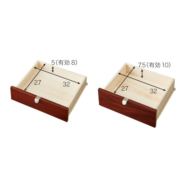 キャビネット 幅80cm 北欧 ヴィンテージ 天然木 マホガニー 完成品 サイドボード リビングボード 収納家具 お洒落 モダン 木製 フリーボード ローボード 高級感 キャビネット AVA アヴァ(代引不可)【送料無料】