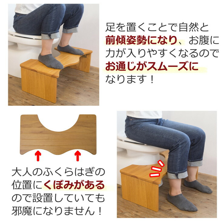 スペシャルset価格 踏み台 ステップ 収納付き 折りたたみ式 引き出し付き 木製 トイレ用 天井 掃除 北欧 送料無料 送料無料 天然木のトイレの踏み台 折りたたみ式 踏み台 トイレ用 天然木 折りたたみ式 折りたたみ 折りたたみ踏み台 公式