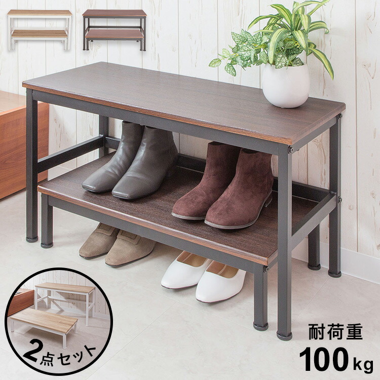 納める舞台左手になれる！調度品選びと当て嵌めるアイデア 収納家具-玄関収納
