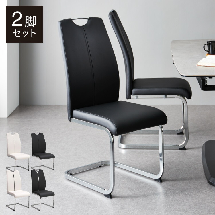 ＼新商いものが今だけお買い得！／