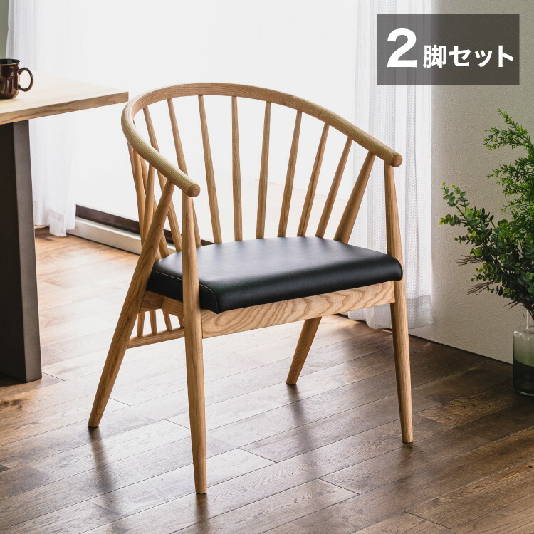 ＼新商いものが今だけお買い得！／