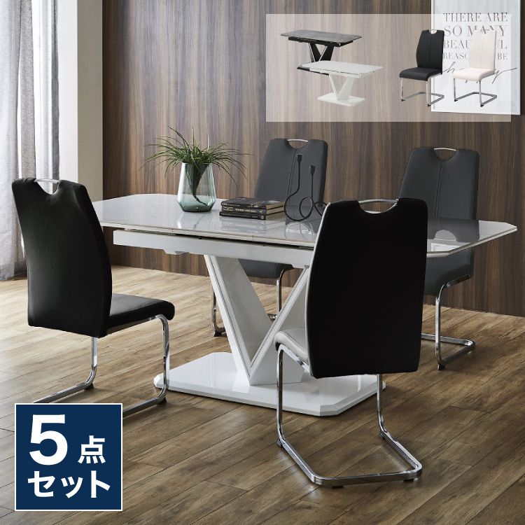 ＼新商いものが今だけお買い得！／
