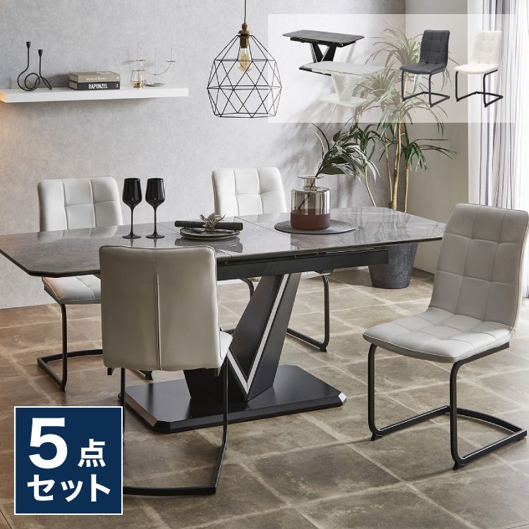 ＼新商いものが今だけお買い得！／