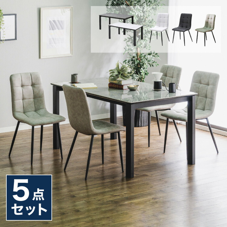 唐鋤まにぴったり！1珊購入注文のカウンタ下納める｜すきまくん
