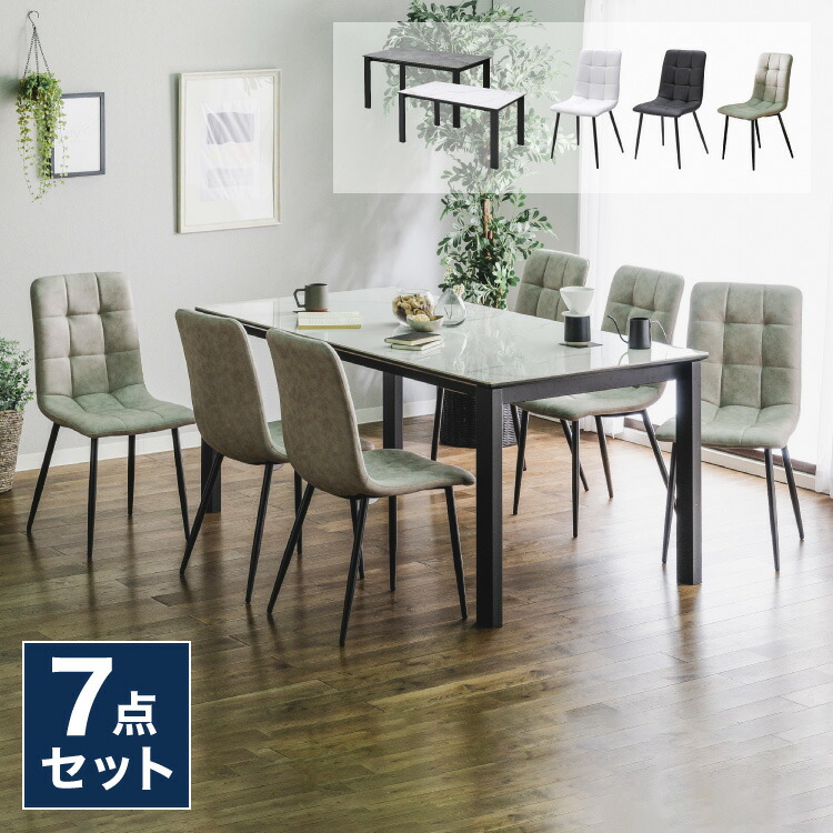 ＼新商いものが今だけお買い得！／