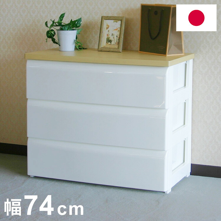 唐鋤まにぴったり！1糎購入注文のカウンタ下納める｜すきまくん