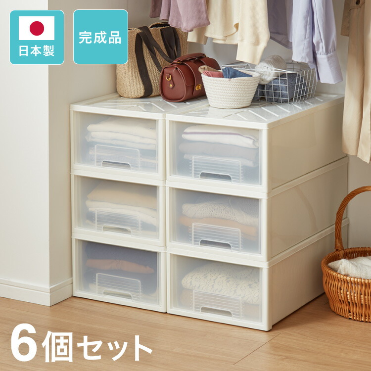 スリム収納 Hタイプ 幅30cm 奥行45cm 高さ180cm EMOOR ベンチボックス 高さ61cm キャスター付き 収納ボックス