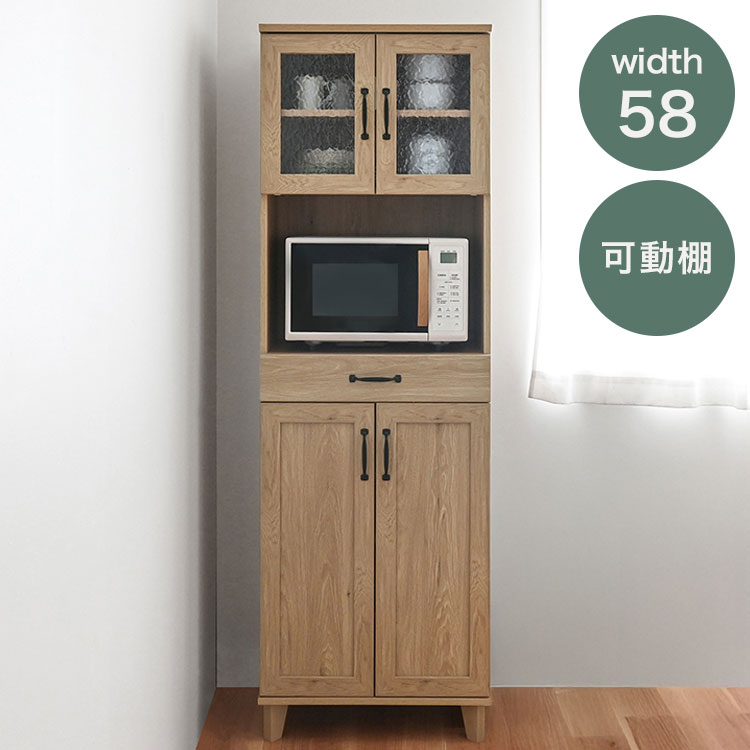 リビストレンジラックRV180-60RB GN グレーナチュラル 幅58cm レンジラック 食器棚 レンジ台 キッチン収納 キッチンラック キッチンカウンター【送料無料】｜リコメン堂インテリア館