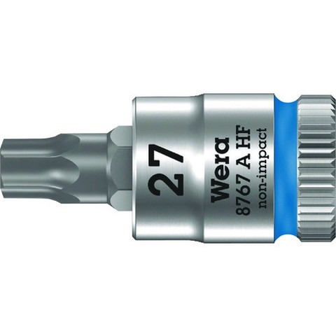 Wera(ヴェラ) 8767 C HF 1/2 9点セット 激安価額 www.themagazine.ca