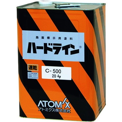 アトミクス 油性ハードラインCー500 20kg 白 112103(代引不可)【送料無料】|リコメン堂インテリア館