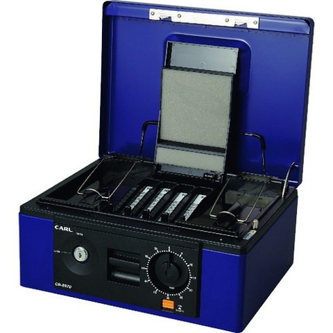 カール 手提ゲ金庫 キャッシュボックス CB-8670 ブルー B5サイズ CB8670(代引不可)【送料無料】
