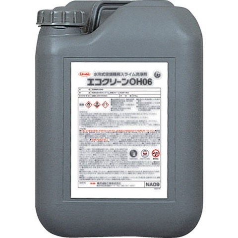 Linda エコクリーンOH06 20Kg NA09(代引不可)【送料無料】