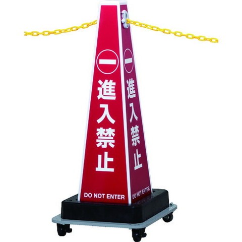 Reelex 軽量プラスチックチェーン内蔵 サインプラチェーン SPCW610B(代引不可)【送料無料】|リコメン堂インテリア館