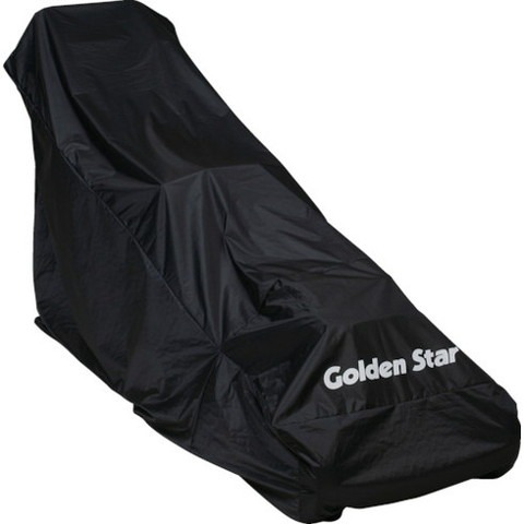 GS エンジン式芝刈機用カバー(大) 538508(代引不可)【送料無料】 7,480円