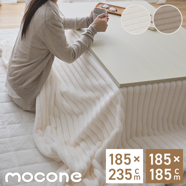 ＼新商いものが今だけお買い得！／