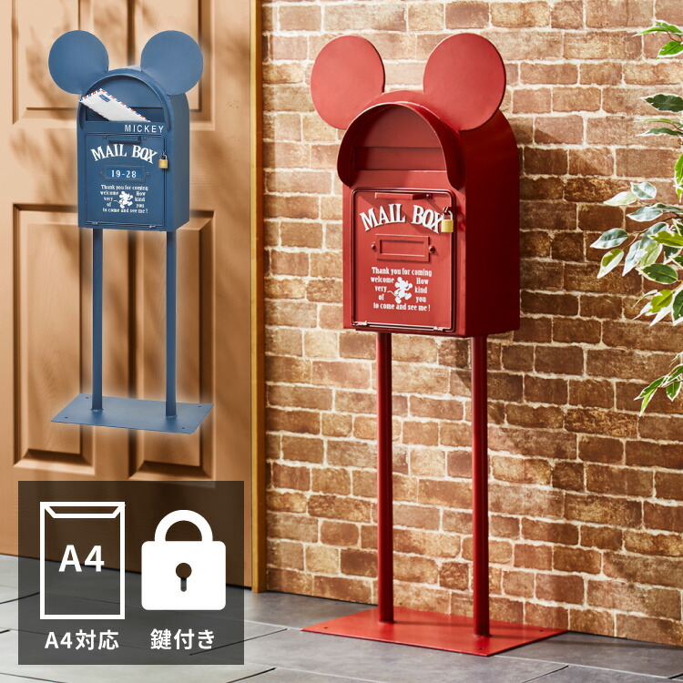 Shop R10s Jp Rcmdin Cabinet 5e01 5e Sd 6141 Jpg