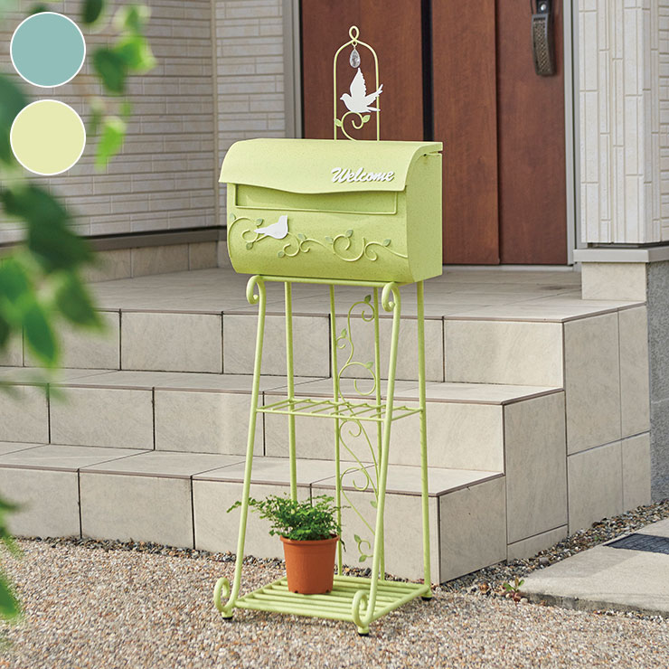 スタンドポスト サンキャッチャー 郵便受け 置き型ポスト ボタニカル 南京錠 アジャスター 付き スタンド式 郵便ポスト 代引不可 送料無料 Psicologosancora Es