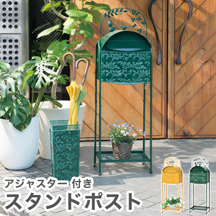 ＼新商いものが今だけお買い得！／