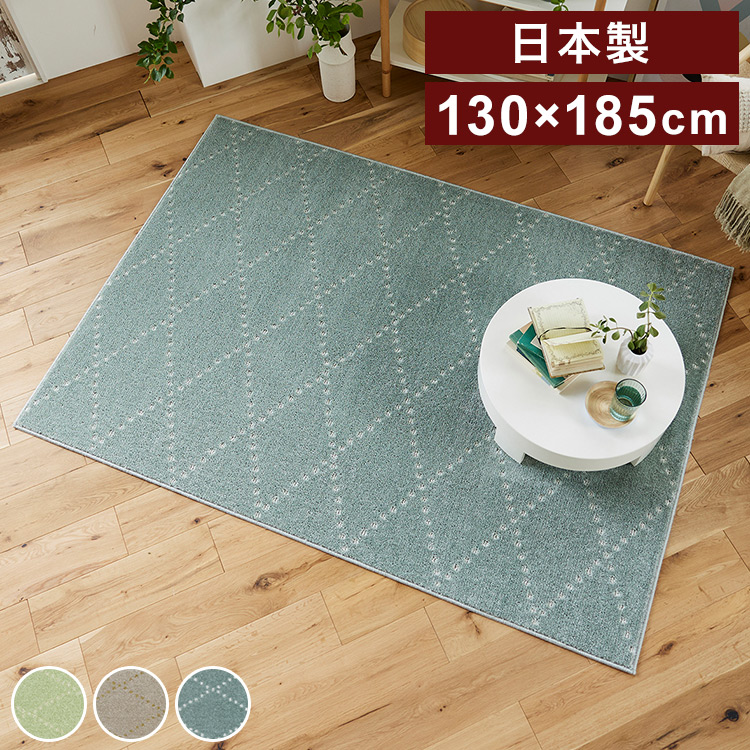 ＼新商いものが今だけお買い得！／