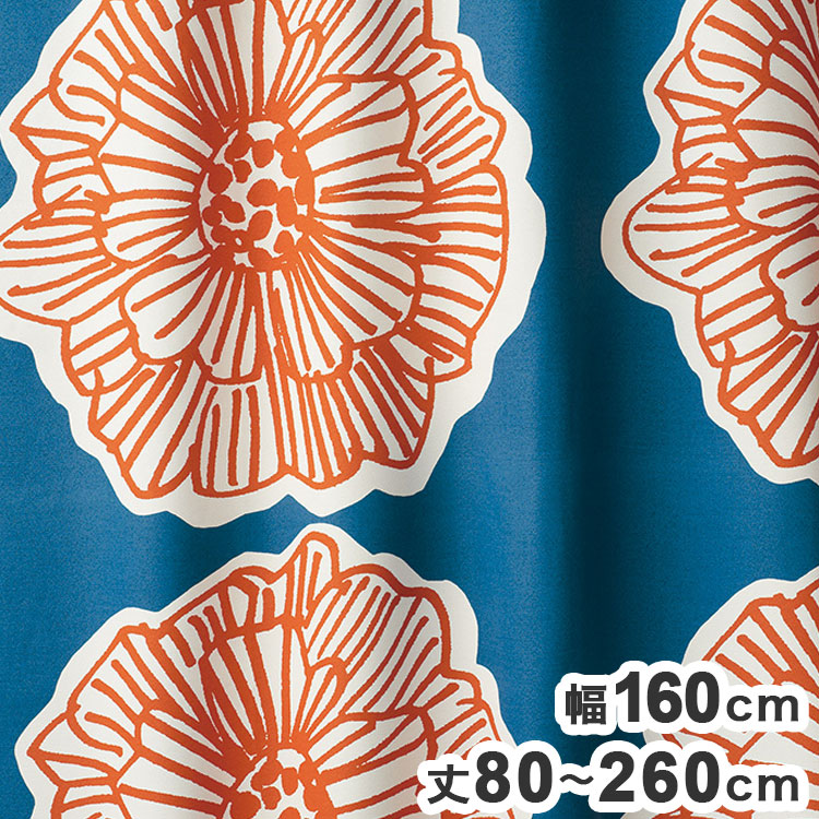 【楽天市場】【セミオーダー 幅160 丈80~260】 日本製 カーテン DAIRIN ダイリン DESIGN LIFE デザインライフ