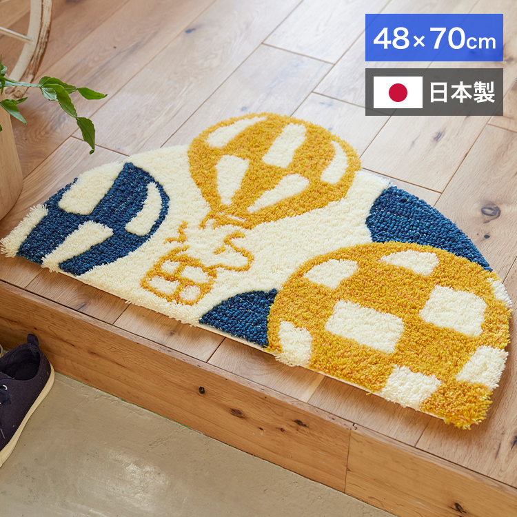 楽天市場】ディズニー 玄関マット 50×80cm ミッキー カラフル