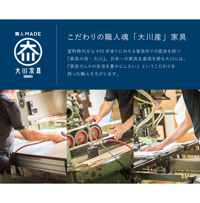 チェスト ミッキー 完成品 4段 幅80 ディズニー ミッキー 国産 扇風機 チェスト ミッキー 完成品 4段 幅80 ディズニー ミッキー 国産 扇風機