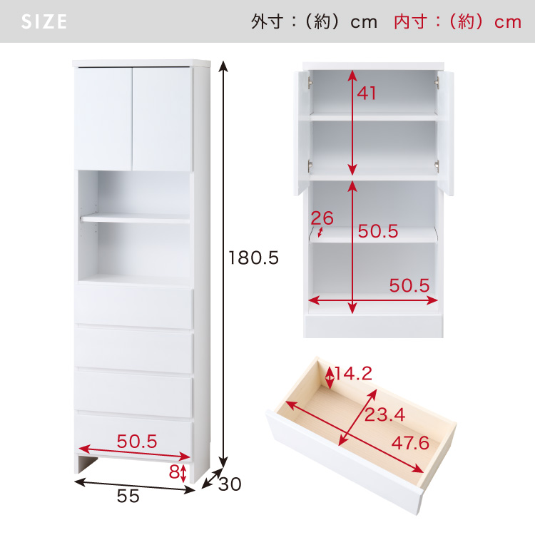 初回限定 ランドリーチェスト 薄型 幅55cm 高さ180cm 奥行30cm 日本製 完成品 大川家具 ランドリー収納 洗面所 収納 サニタリーラック 隙間収納 すき間収納 送料無料 最も優遇 Titanicgroup Com