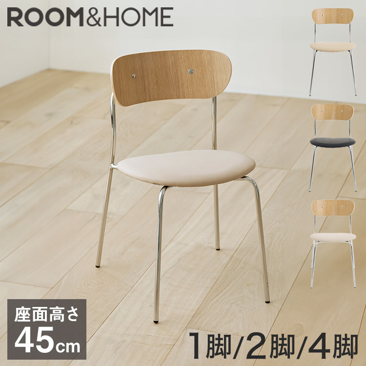＼新商いものが今だけお買い得！／