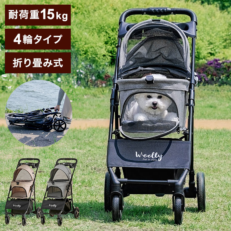 ＼新商いものが今だけお買い得！／