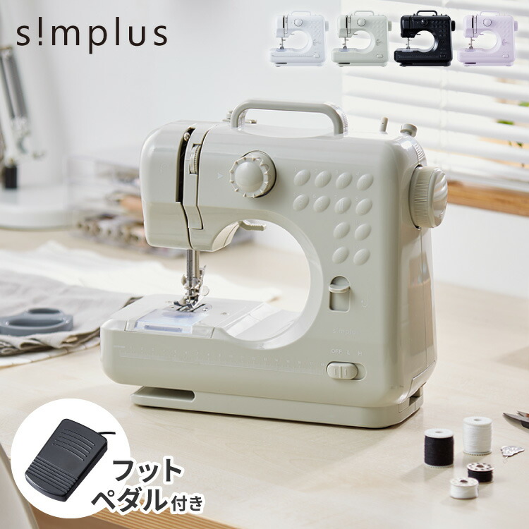 楽天市場】【4/15限定2人に1人最大100%P】ジャノメ ハローキティミシン 