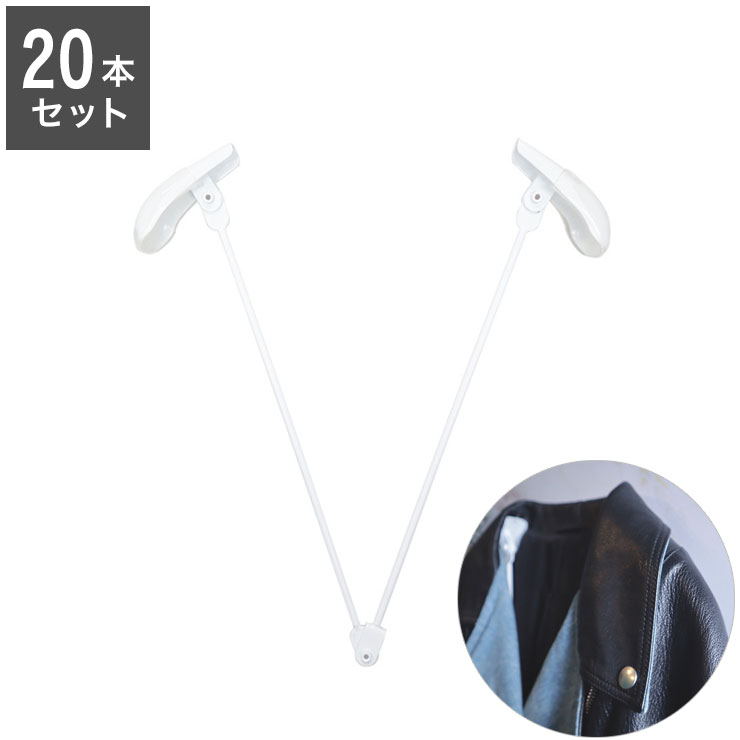 ＼新商いものが今だけお買い得！／
