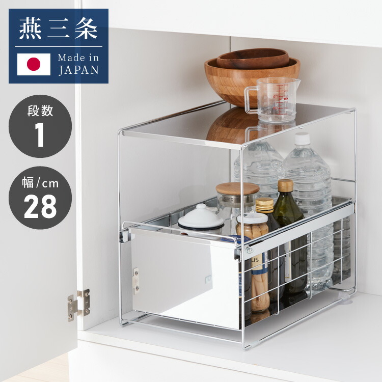 はなみずき　3点セット 楽天市場】水着 レディース 体型カバー ビキニ ワンピース