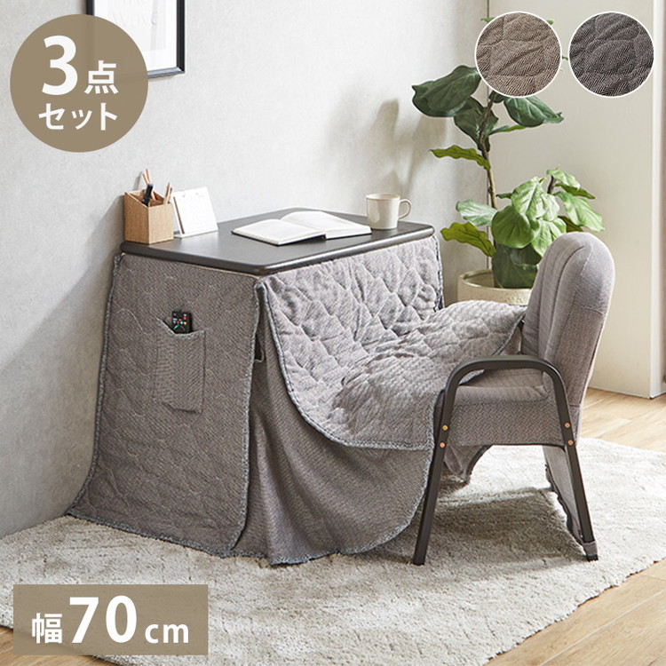 ＼新商いものが今だけお買い得！／