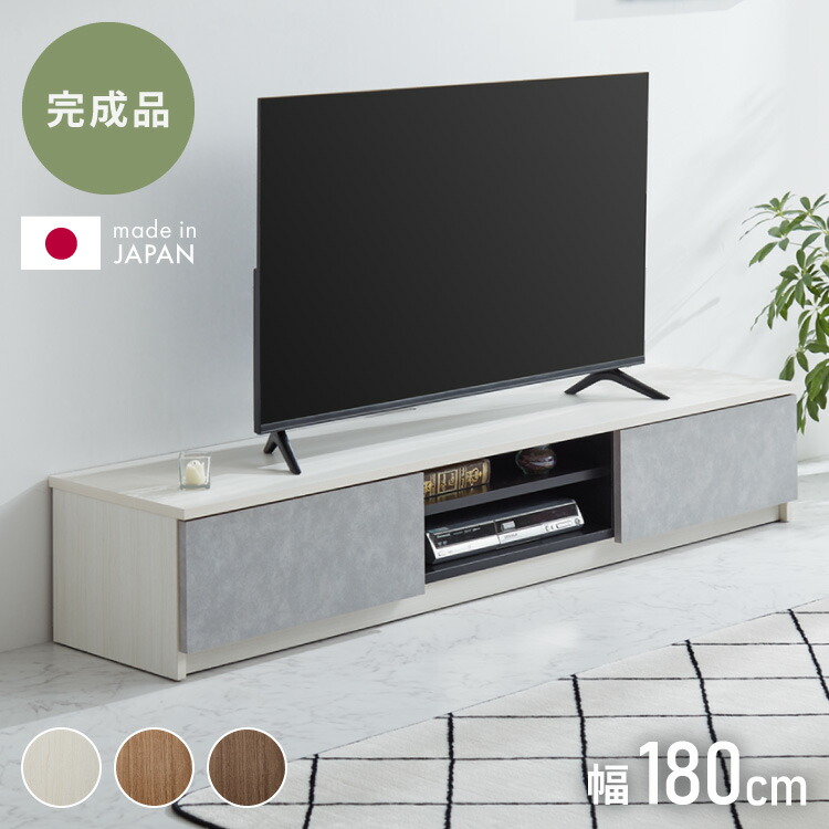 1糎ユニットでぴったり大きさ！購入注文目かくしをご引き合わせる！