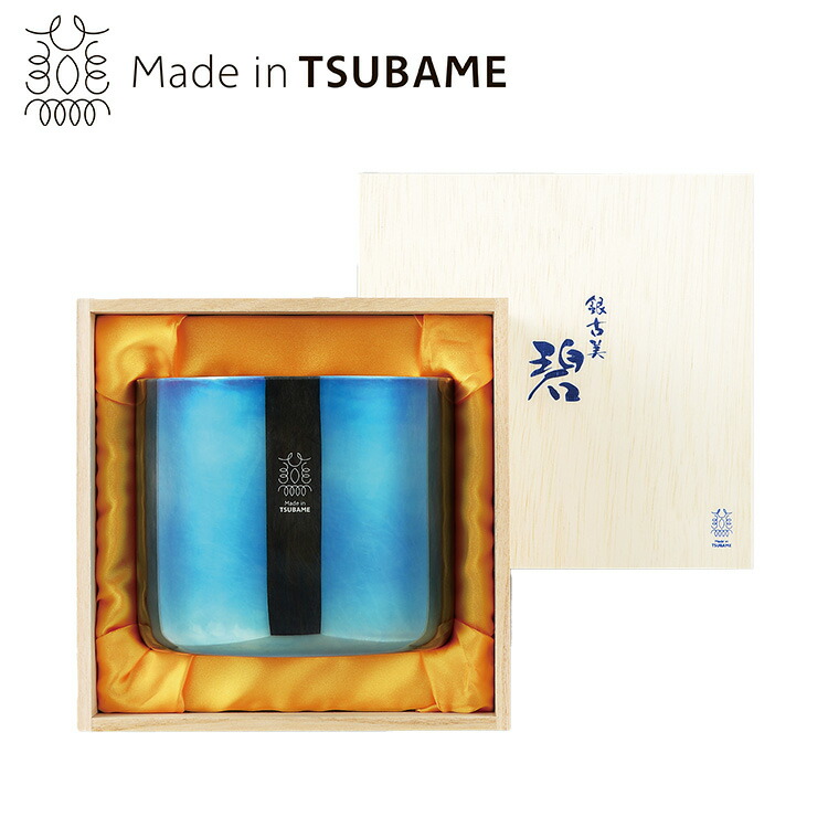 碧 銀古美 18-8ステンレスW構造アイスペール 日本古来 伝統的 銀いぶし仕上げ 優美 酒器 輝く テーブル 高級感 奥深い色合い【送料無料】