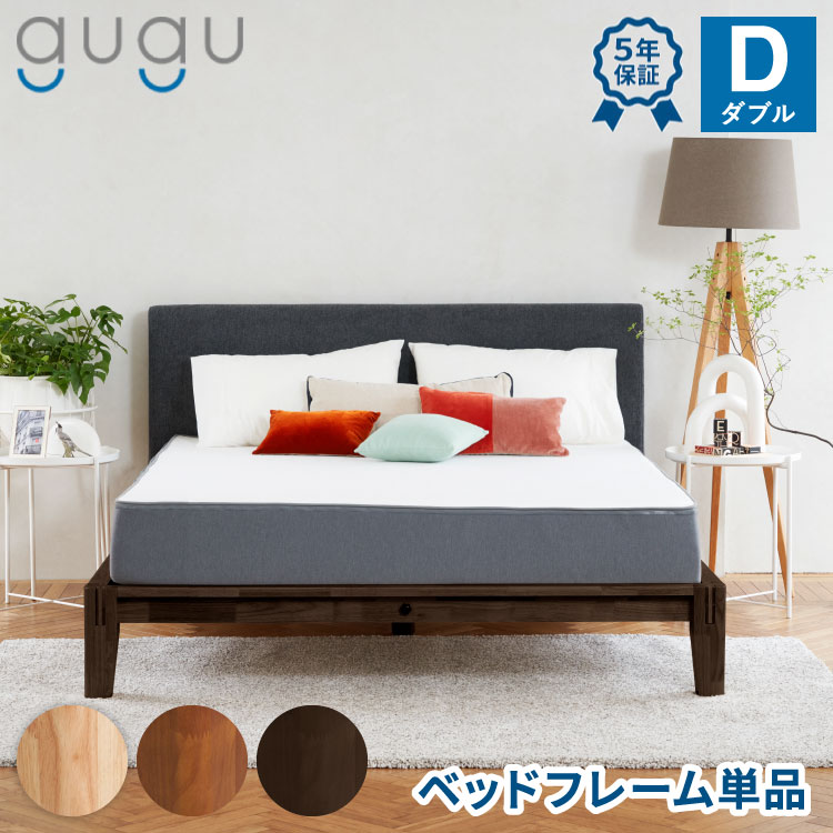 F445\"　guguグーグースリープ　セミダブルマットレス　ME04G グーグースリープ【公式】｜guguフィット
