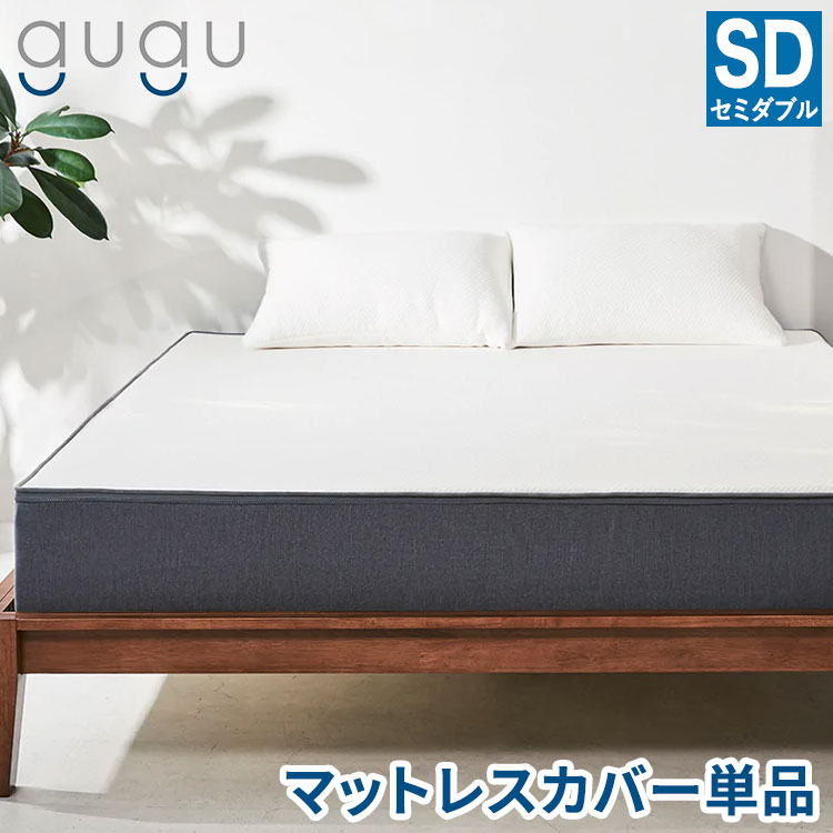 ＼新商いものが今だけお買い得！／