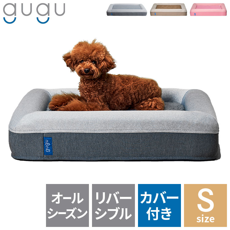 シモンズ　ドックベッド 楽天市場】正規品販売店 シモンズ ドッグ マットレス ベッド