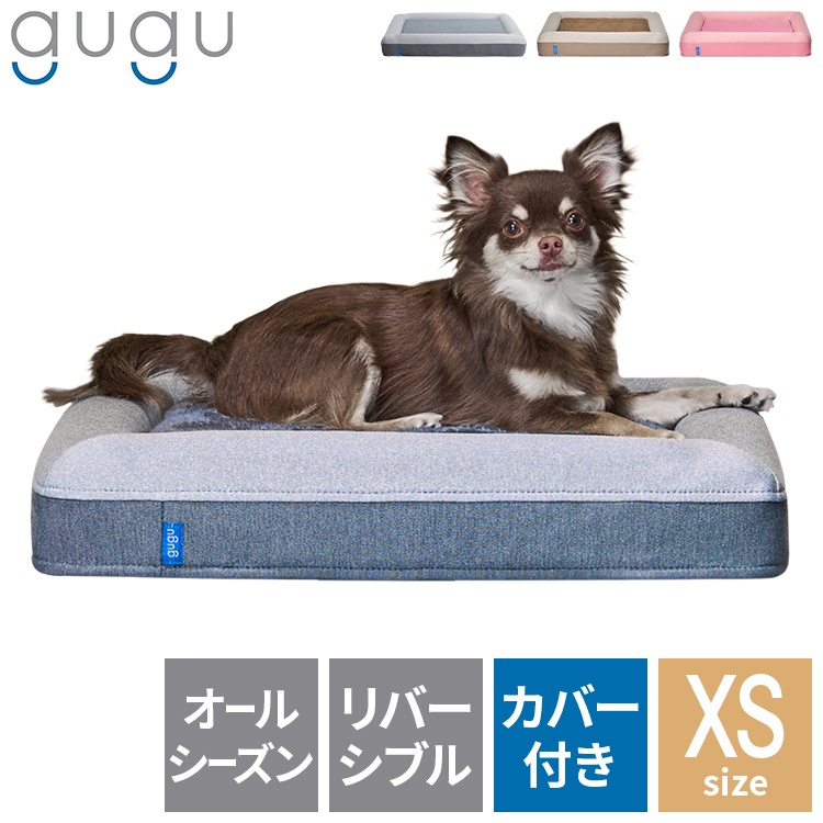 犬用グーグースリープ guguドギー 犬用ベッド 寝具 XS ベージュ