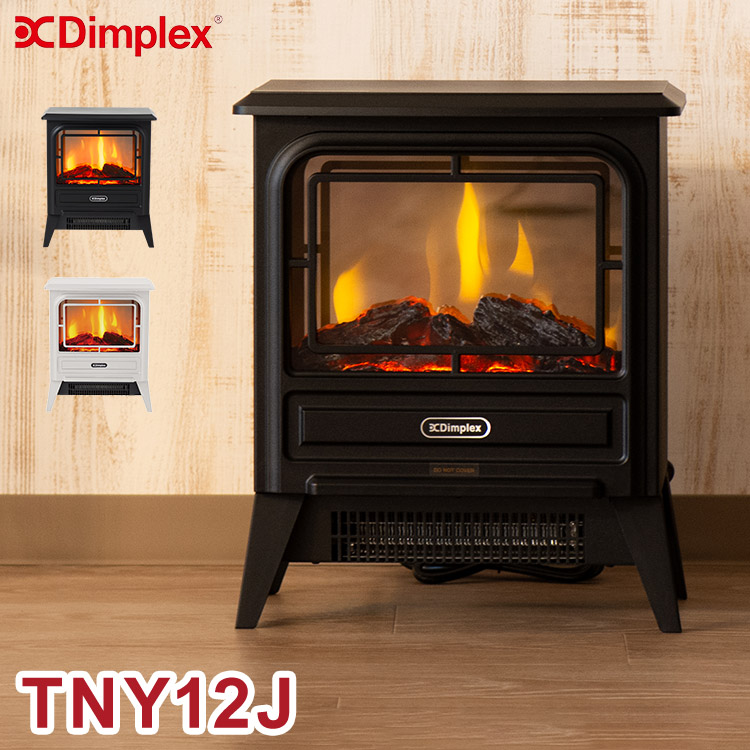 楽天市場】【訳アリ価格】 Dimplex ディンプレックス 電気暖炉
